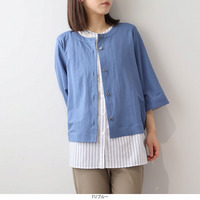 【WEB/一部店舗限定】【UVカット・接触冷感】カーディガンLL/3L/4L/5L MB mint breezeミントブリーズ