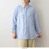 【UVカット・接触冷感】フリルデザイン シャツ ブラウス LL/3L/4L/5L MB mint breezeミントブリーズ