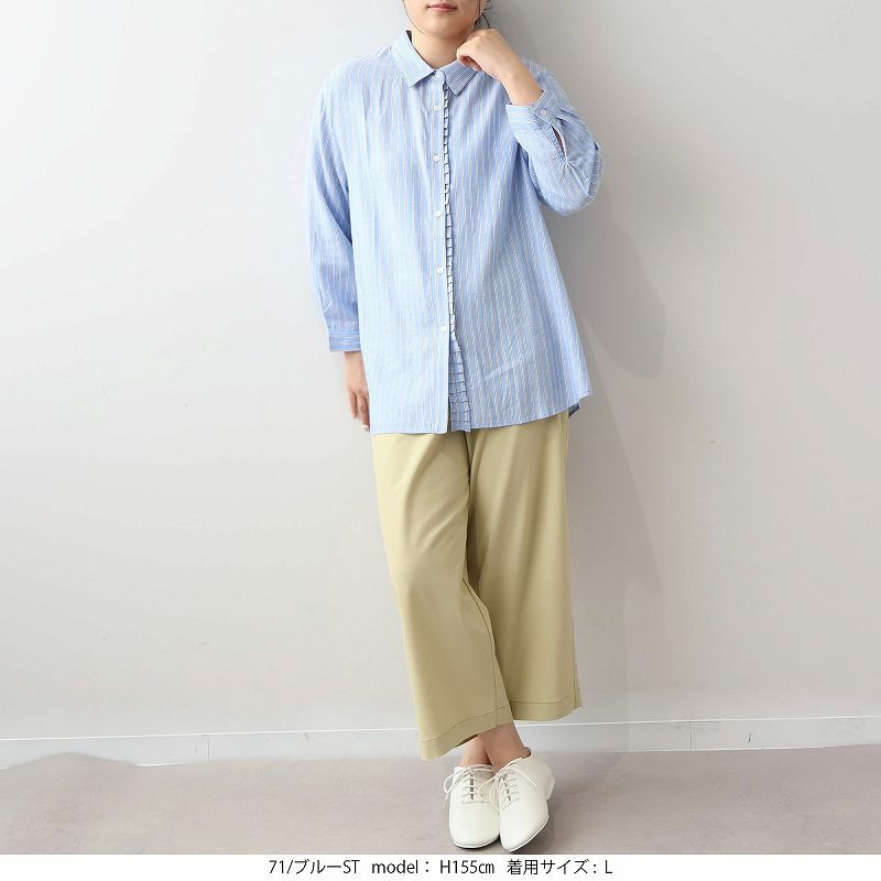 【UVカット・接触冷感】フリルデザイン シャツ ブラウス LL/3L/4L/5L MB mint breezeミントブリーズ9