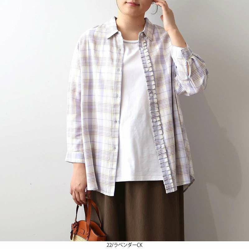 【UVカット・接触冷感】フリルデザイン シャツ ブラウス LL/3L/4L/5L MB mint breezeミントブリーズ1