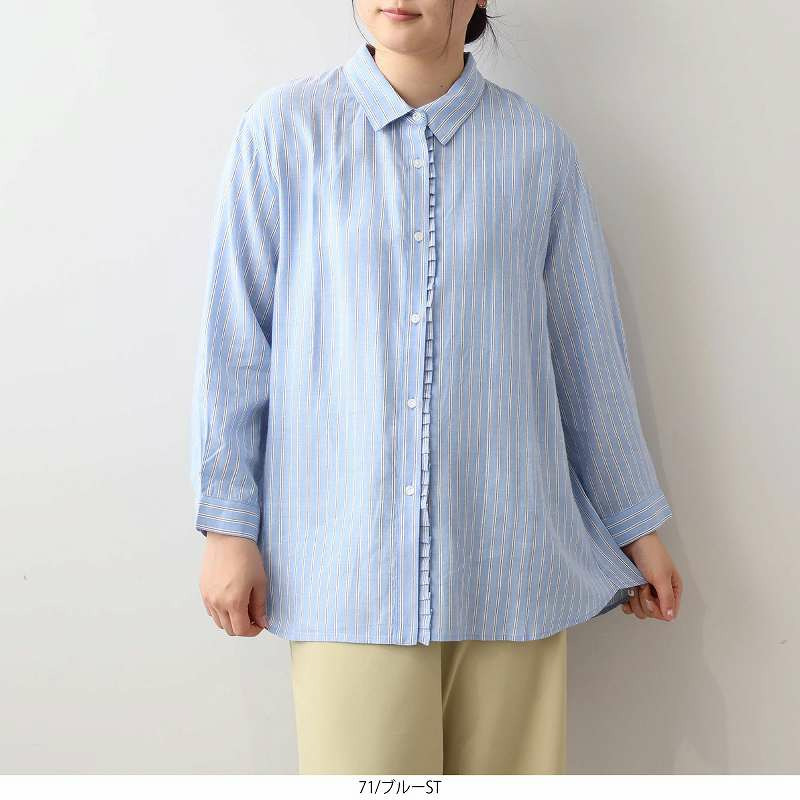 【UVカット・接触冷感】フリルデザイン シャツ ブラウス LL/3L/4L/5L MB mint breezeミントブリーズ1