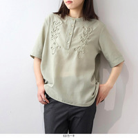 コード刺しゅうバンドカラーシャツ LL/3L/4L/5L/6L MB mint breezeミントブリーズ