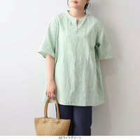 カットジャガードチュニック