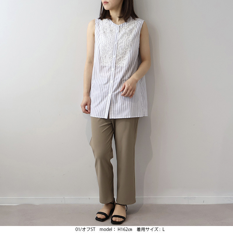 フロントレース ノースリーブ ブラウス LL/3L/4L/5L/6L MB mint breezeミントブリーズ15