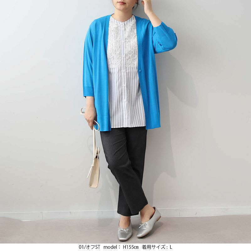 フロントレース ノースリーブ ブラウス LL/3L/4L/5L/6L MB mint breezeミントブリーズ2