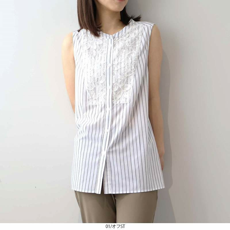 フロントレース ノースリーブ ブラウス LL/3L/4L/5L/6L MB mint breezeミントブリーズ1