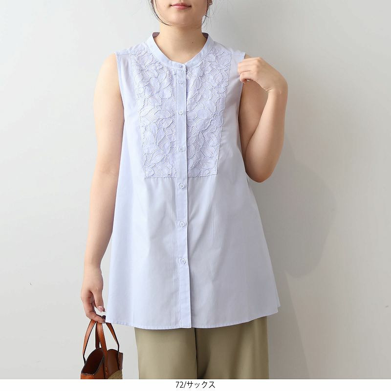 フロントレース ノースリーブ ブラウス LL/3L/4L/5L/6L MB mint breezeミントブリーズ1