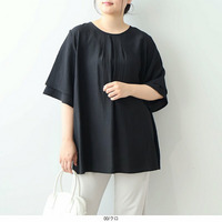 【WEB/一部店舗限定】フレア袖 ブラウス LL/3L/4L/5L MB mint breezeミントブリーズ