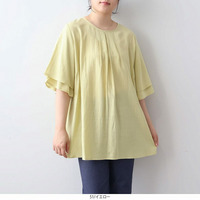 【WEB/一部店舗限定】フレア袖 ブラウス LL/3L/4L/5L MB mint breezeミントブリーズ