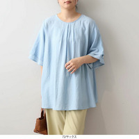 【WEB/一部店舗限定】フレア袖 ブラウス LL/3L/4L/5L MB mint breezeミントブリーズ