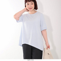 【WEB限定】サッカー素材 Aライン カットソー LL/3L/4L/5L/6L MB mint breezeミントブリーズ