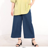ライトオンス  デニム ガウチョパンツ LL/3L/4L/5L/6L MB mint breezeミントブリーズ