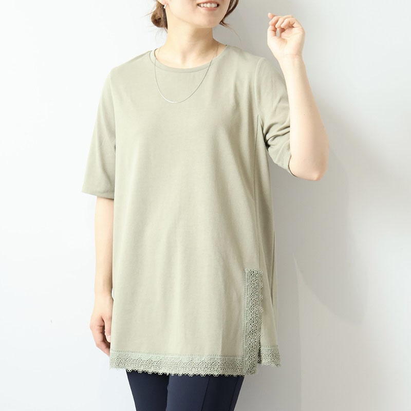 【汗染み軽減】ドライタッチ 裾レースチュニックカットソー LL/3L/4L/5L/6L MB mint breezeミントブリーズ11