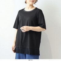 裾プリーツ 半袖 Tシャツ カットソー LL/3L/4L/5L MB mint breezeミントブリーズ