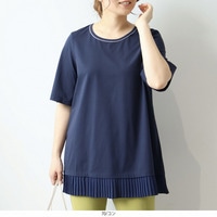 裾プリーツ 半袖 Tシャツ カットソー LL/3L/4L/5L MB mint breezeミントブリーズ