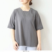 【汗染み軽減】Vネック 切替 ドライタッチ カットソー LL/3L/4L/5L MB mint breezeミントブリーズ