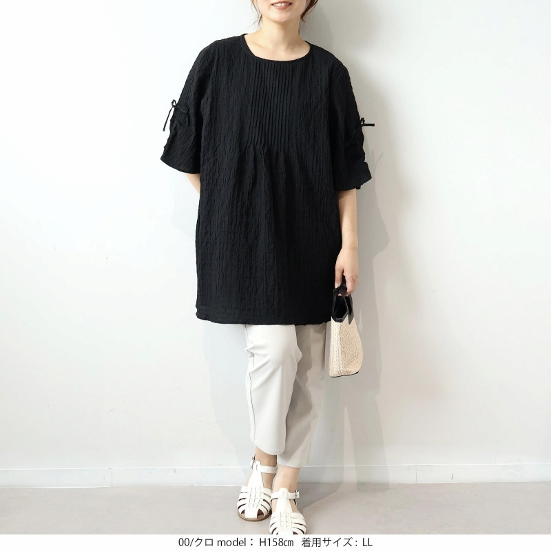 【WEB限定】袖シャーリング スリーブ チュニックブラウス LL/3L/4L/5L MB mint breezeミントブリーズ2