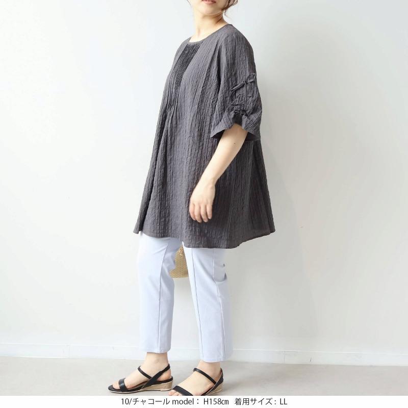【WEB限定】袖シャーリング スリーブ チュニックブラウス LL/3L/4L/5L MB mint breezeミントブリーズ4