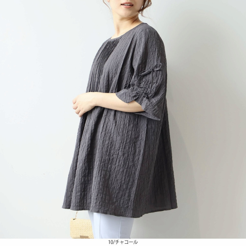 【WEB限定】袖シャーリング スリーブ チュニックブラウス LL/3L/4L/5L MB mint breezeミントブリーズ1