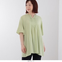 【WEB限定】麻調 ピンタック チュニック ブラウス LL/3L/4L/5L/6L MB mint breezeミントブリーズ