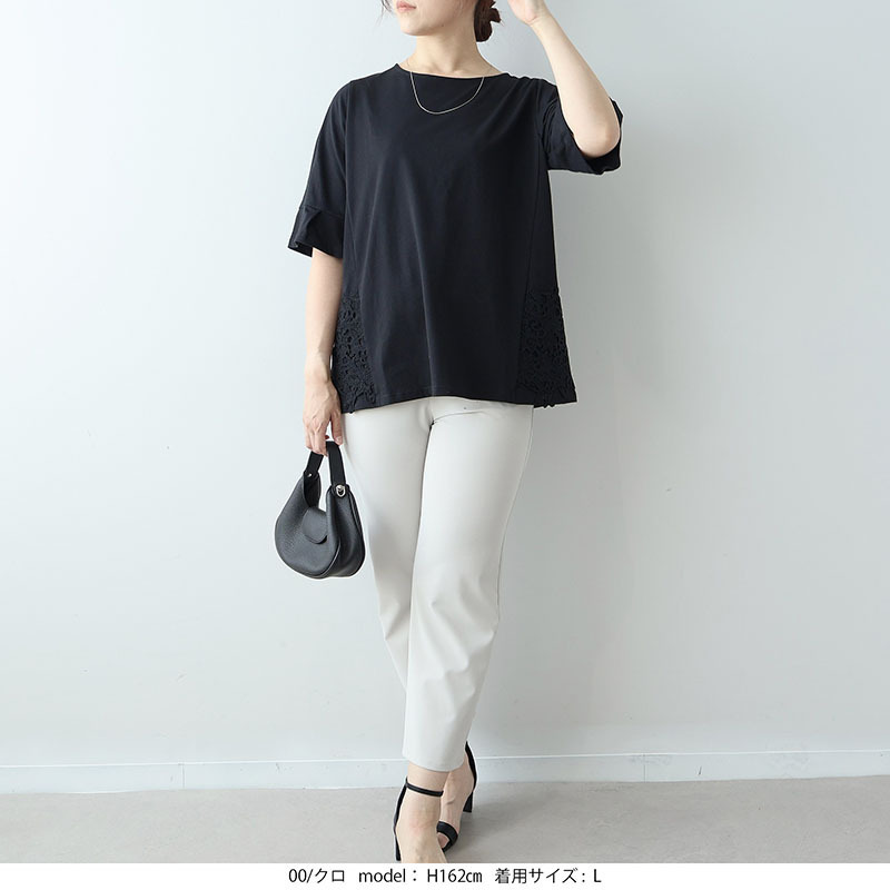 切替サイドレースカットソー LL/3L/4L/5L/6L MB mint breezeミントブリーズ2