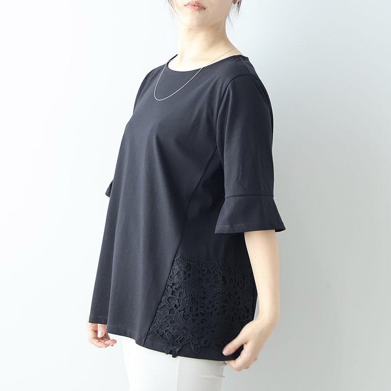 切替サイドレースカットソー LL/3L/4L/5L/6L MB mint breezeミントブリーズ4