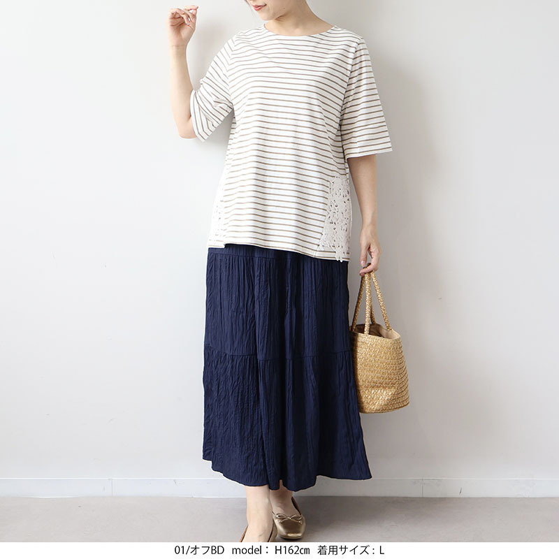切替サイドレースカットソー LL/3L/4L/5L/6L MB mint breezeミントブリーズ5