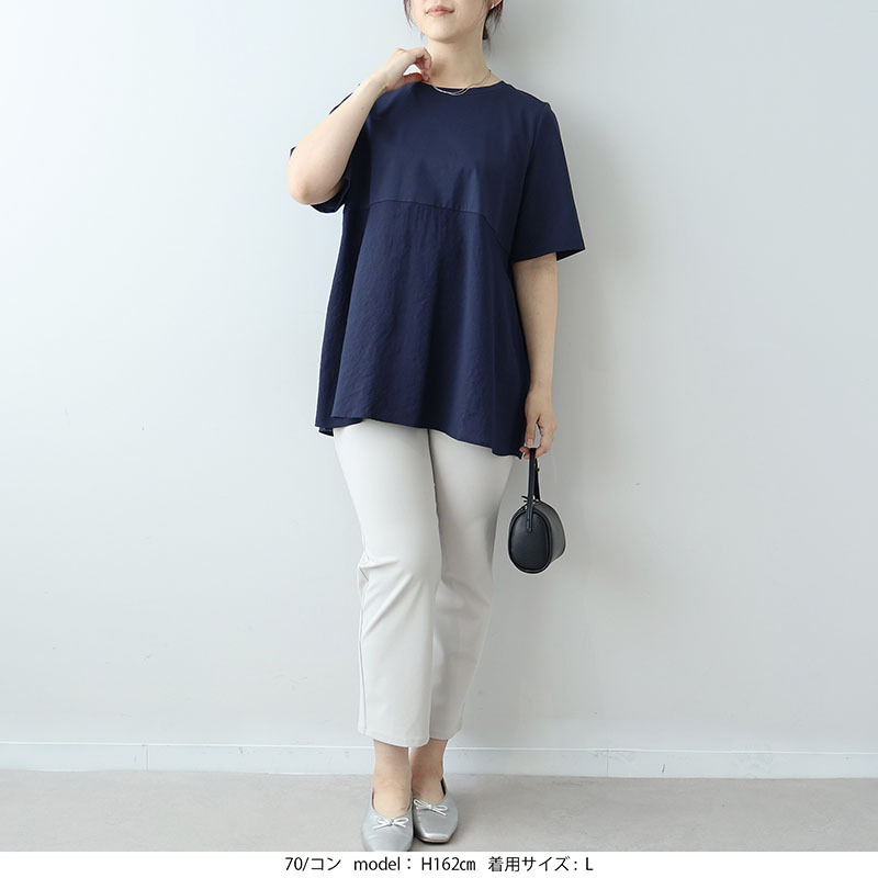 【接触冷感】異素材切替えチュニックLL/3L/4L/5L/6L MB mint breezeミントブリーズ8