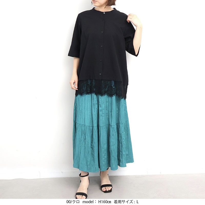 レースヘムチュニックシャツブラウスLL/3L/4L/5L/6L MB mint breezeミントブリーズ2