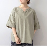 【WEB限定】袖刺しゅう切替えブラウスLL/3L/4L/5L/6L MB mint breezeミントブリーズ