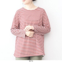 コットンボーダー Tシャツ カットソーLL/3L/4L/5L/6L MB mint breezeミントブリーズ