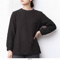 ぽこぽこシャーリングカットソーLL/3L/4L/5L/6L MB mint breezeミントブリーズ