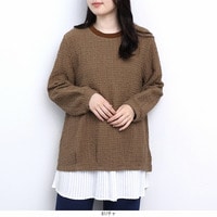 ぽこぽこシャーリングカットソーLL/3L/4L/5L/6L MB mint breezeミントブリーズ
