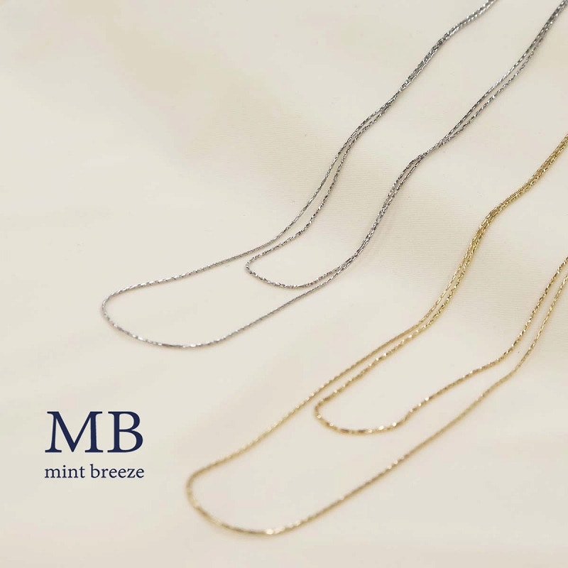 2連 ３WAYロングネックレス　MB mint breeze
