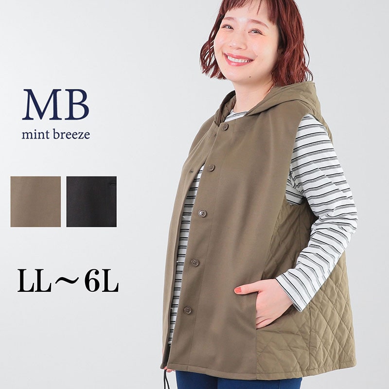 異素材切替え中綿ベスト LL/3L/4L/6L MB mint breezeミントブリーズ