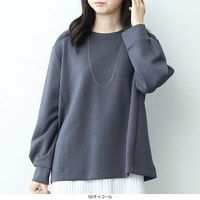 ふわもちダンボールニットカットソー LL/3L/4L/6L MB mint breezeミントブリーズ