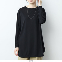 ラウンドヘムロングTシャツ カットソーLL/3L/4L/6L MB mint breezeミントブリーズ