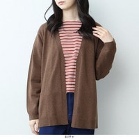 【WEB限定】抗ピリングカーディガン LL/3L/4L/6L MB mint breezeミントブリーズ