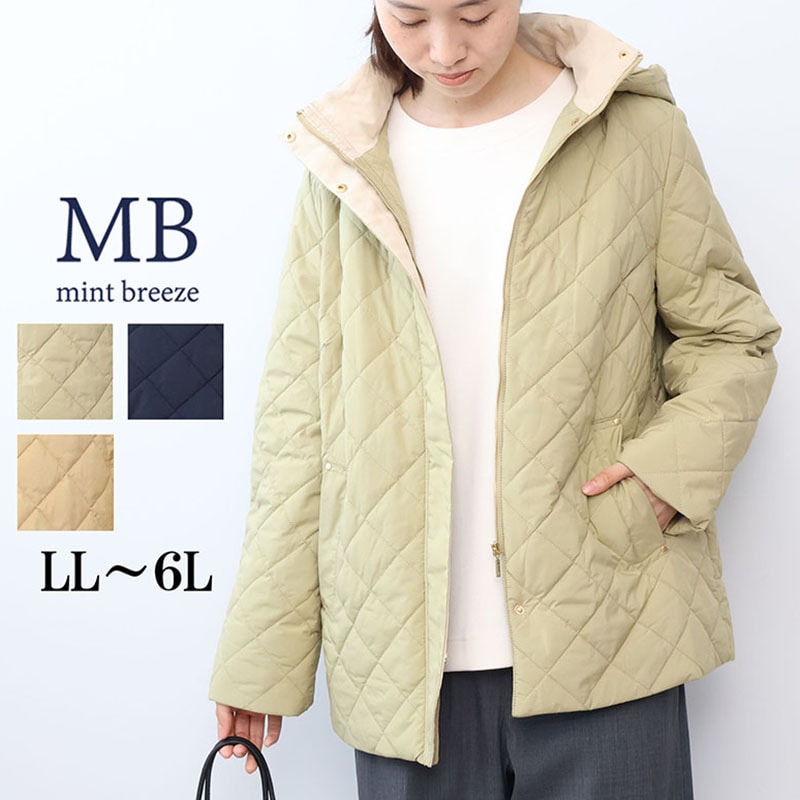 ライト中綿キルトフーテッドジャケットLL/3L/4L/5L/6L MB mint breezeミントブリーズ