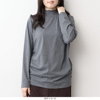 【吸湿発熱】あったか天竺タートルネックカットソー LL/3L/4L/5L/6L MB mint breezeミントブリーズ