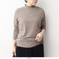 【吸湿発熱】あったか天竺タートルネックカットソー LL/3L/4L/5L/6L MB mint breezeミントブリーズ