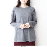 【吸湿発熱】あったか天竺クルーネックカットソーLL/3L/4L/5L/6L MB mint breezeミントブリーズ