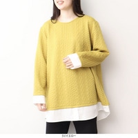 【WEB限定】ふくれジャガードレイヤード風プルオーバー カットソー　LL/3L/4L/5L/6L MB mint breezeミントブリーズ