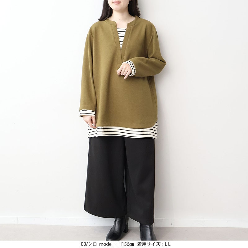 【WEB限定】裏起毛ニットワイドパンツLL/3L/4L/5L/6L MB mint breezeミントブリーズ2