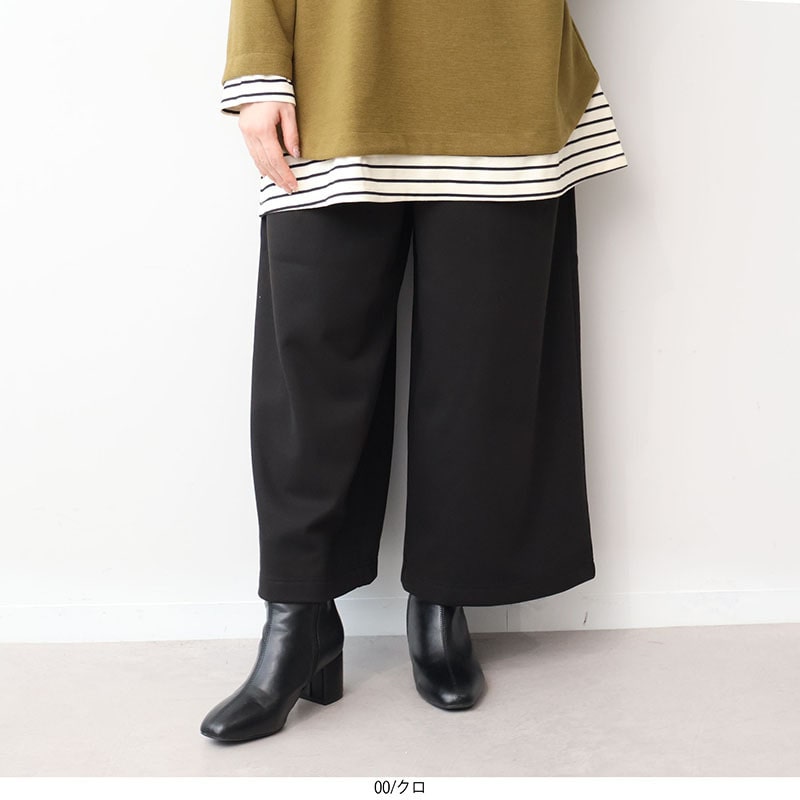 【WEB限定】裏起毛ニットワイドパンツLL/3L/4L/5L/6L MB mint breezeミントブリーズ1