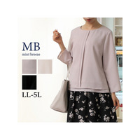 裾レイヤード風 ブラウス ／ 大きいサイズ レディス ミントブリーズ