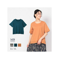 シルケット天竺　刺しゅう　カットソー ／ 大きいサイズ レディス ミントブリーズ