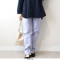 【タイムセール】ストレッチ スキニーパンツ