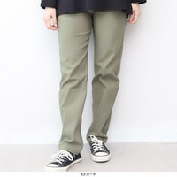 【タイムセール】ストレッチ スキニーパンツ