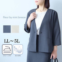 【イージーケア・速乾】 麻調ドビー ノーカラー ジャケット